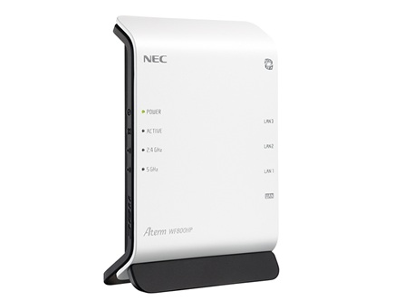 NEC、国内最小サイズの「Draft IEEE802.11ac」対応ホームルーター「AtermWF800HP」