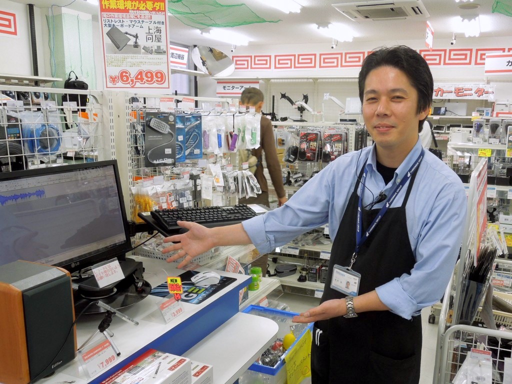 上海問屋 梶間さん