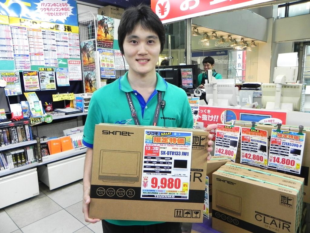 ツクモパソコン本店の関さん