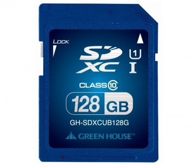 グリーンハウス、容量128GBの高速UHS-I対応カード「GH-SDXCUB128G」7月上旬発売
