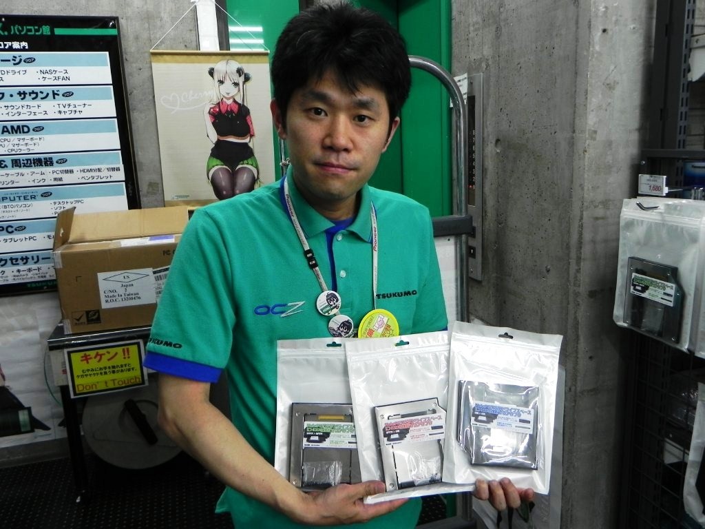 TSUKUMO eX.の佐藤さん