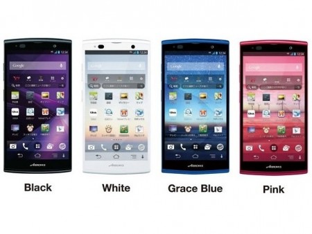 ソフトバンク、業界初のフルセグ対応スマートフォン「AQUOS PHONE Xx 206SH」「ARROWS A 202F」6月28日発売