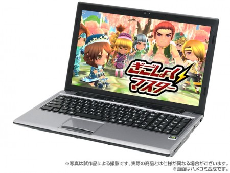 ドスパラ、特典アイテム多数付属の「ぎごしょくマスター」推奨モデル2機種発売