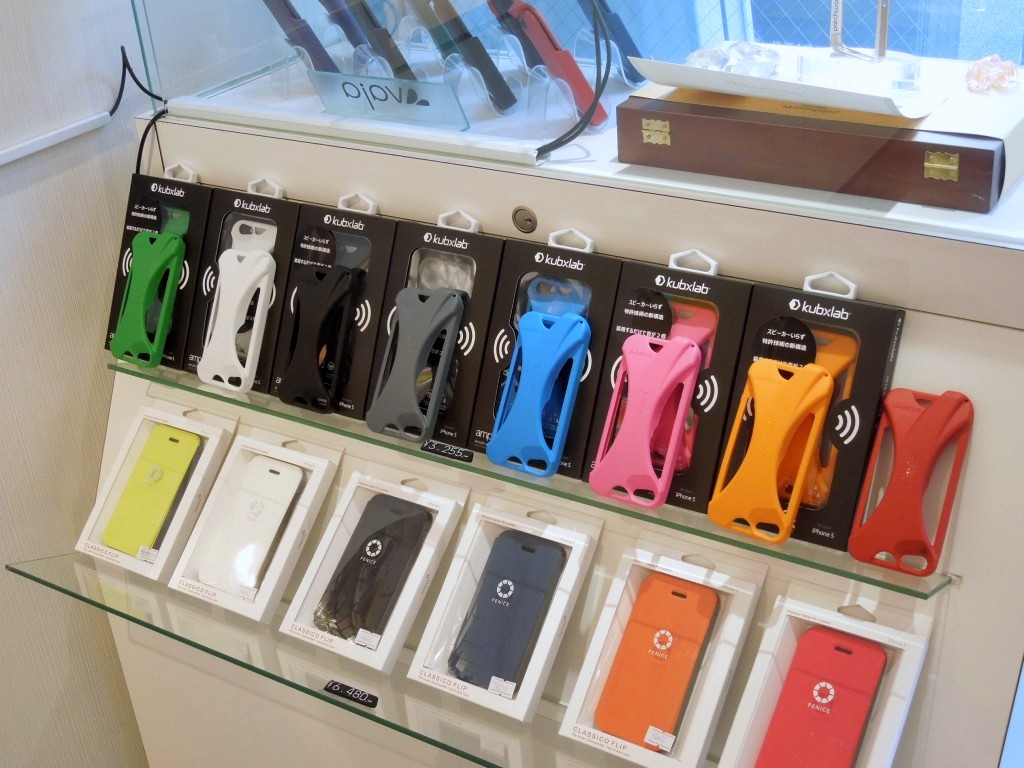 kubxlab「ampjacket for iPhone 5」