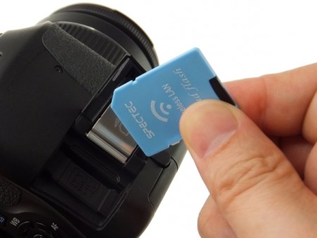 エバーグリーン、複数端末からアクセスできる無線LAN対応SD変換アダプタ「DN-84717」