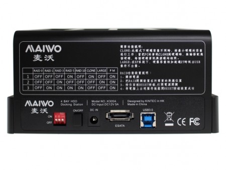 4台同時接続できるUSB3.0対応クレードル、エバーグリーン「クレードル型 HDD/SSDスタンド」