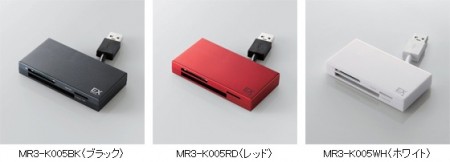 MR3-K005