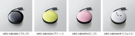 MRS-MB06_697x190