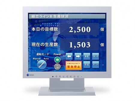 5年保証と長期供給を約束する15インチスクエア液晶、EIZO「FlexScan S1503-T」シリーズ