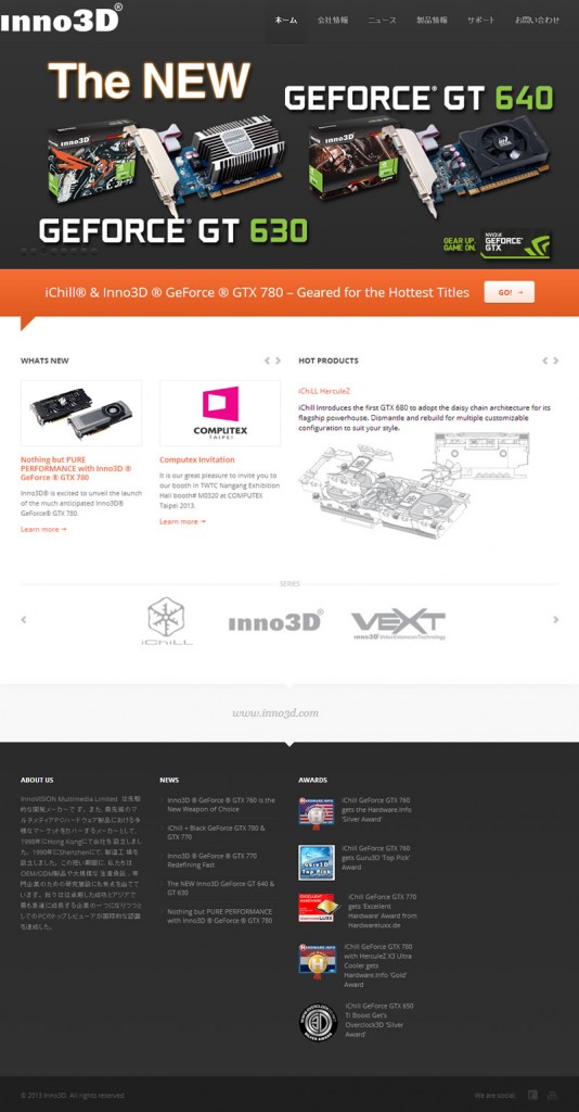 InnoVISION
