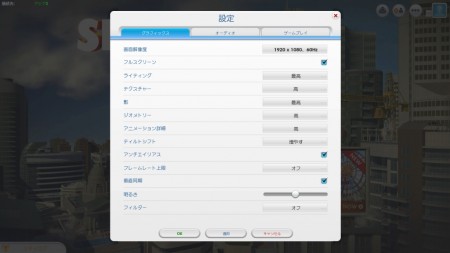 GV-R779OC-2GD