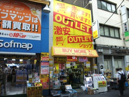 0712_01_akiba_1024x768_01