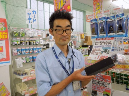 上海問屋 目黒さん