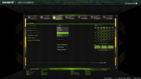 G1.Sniper 5