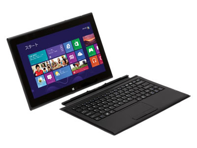 ユニットコム、10点マルチタッチでWin 8フル活用。2wayスタイルのタブレット＆ノート発売