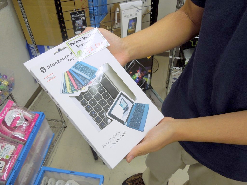Jan-gle3号店 なぞの店員Hさん