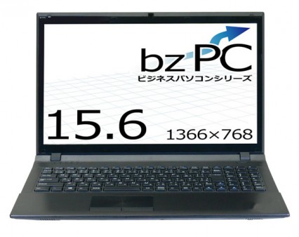 パソコン工房、業務用端末に適したビジネス向けベーシックノート「Lesance bz NB5000-L2」