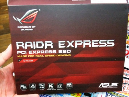 0726_01_akiba_1024x768_01