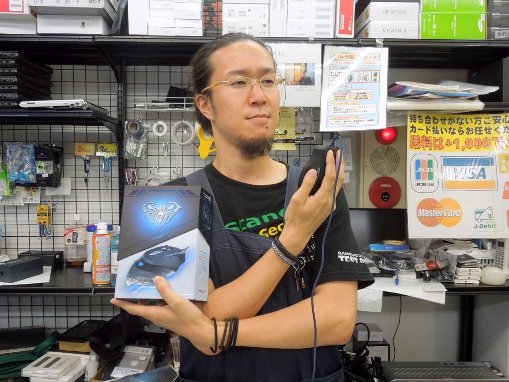 ビートオン 秋葉原店 石山さん