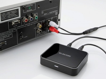 Bluetoothで楽しむ“いい音”。AAC＆aptXコーデック対応レシーバー、エレコム「LBT-AVWAR700」