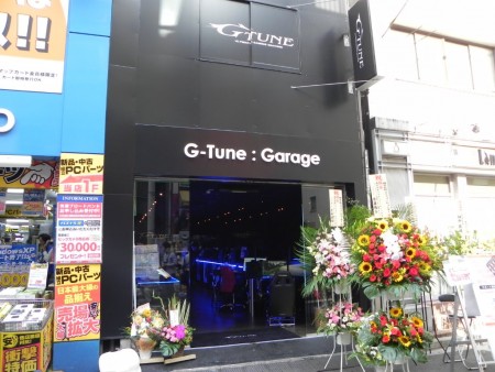 G-Tune：Garage 秋葉原店