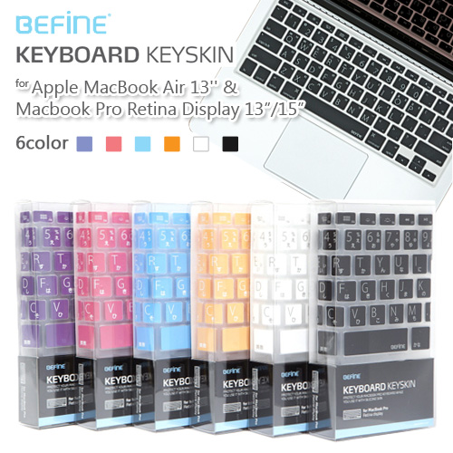 ビビットな6色展開。MacBook Air/Pro用シリコンキーボードカバーがロアより発売