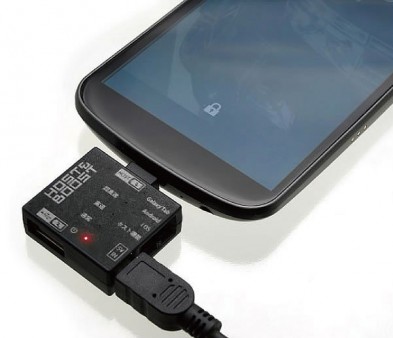 スマホ＆タブレット用複合アダプタ、エアリア「USBの力量HOST&BOOST」