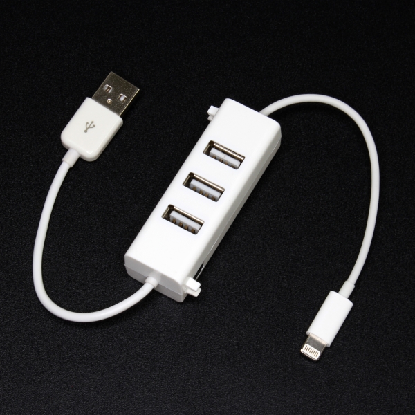 iPhone 5/iPad miniを充電しながらUSB機器が使用できる、ハブ付Lightningケーブルが上海問屋から