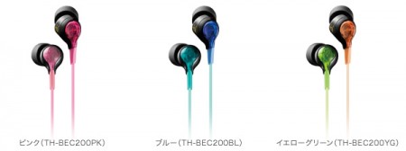 CLEF-BEAM_600x225 CLEF-BEAM