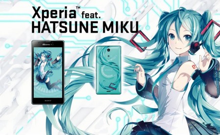 XperiaTM feat. HATSUNE MIKU