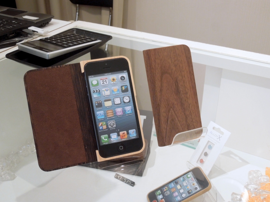 Miniot Book for iPhone 5