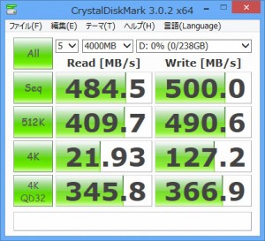 Vertex 450