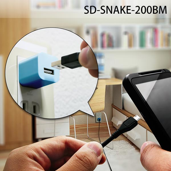 エアリア、ロングサイズmicroUSB-USBケーブルに長さ2mと3mモデルを追加
