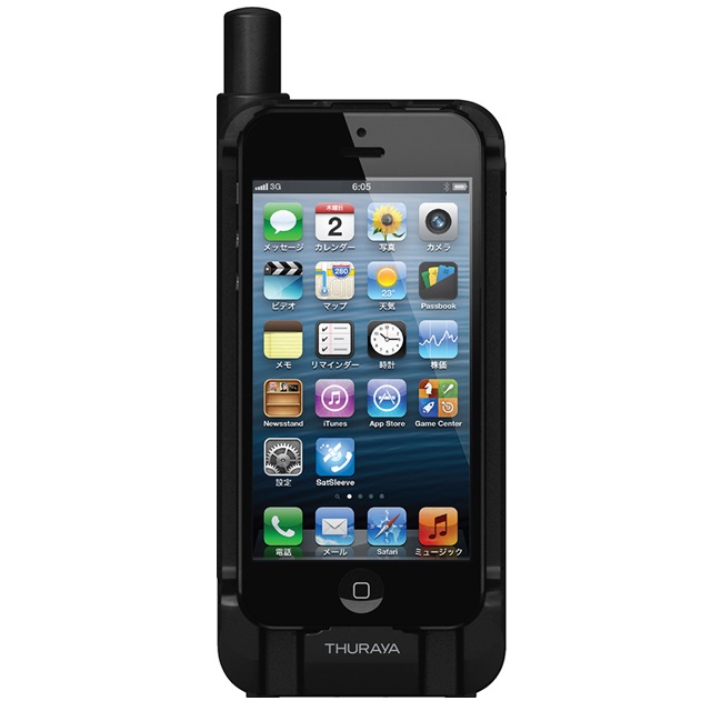 ソフトバンクモバイル、iPhone 5で衛星電話を利用できるケース型端末「SoftBank 202TH」発売