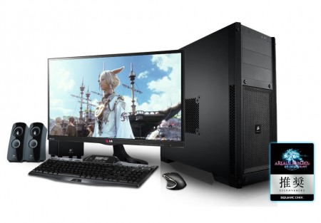 フェイス、CORSAIR「300R」ベースの「ファイナルファンタジーXIV: 新生エオルゼア」推奨BTO