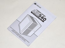 Carbide AIR 540