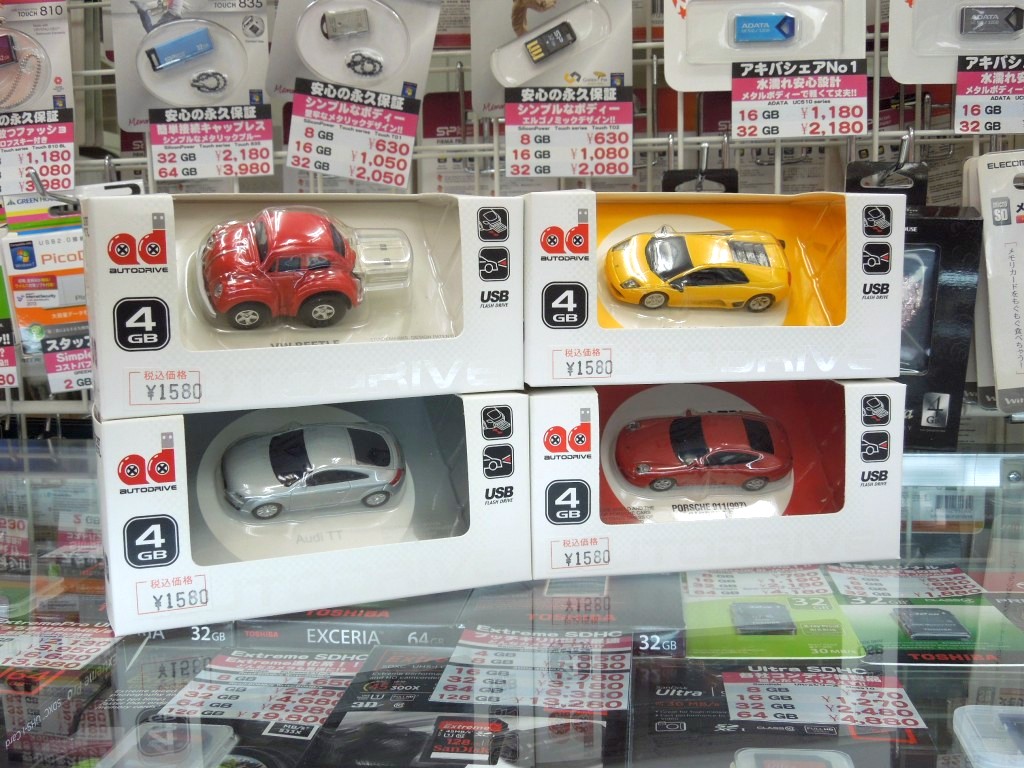世界の名車「AutoDrive」シリーズ
