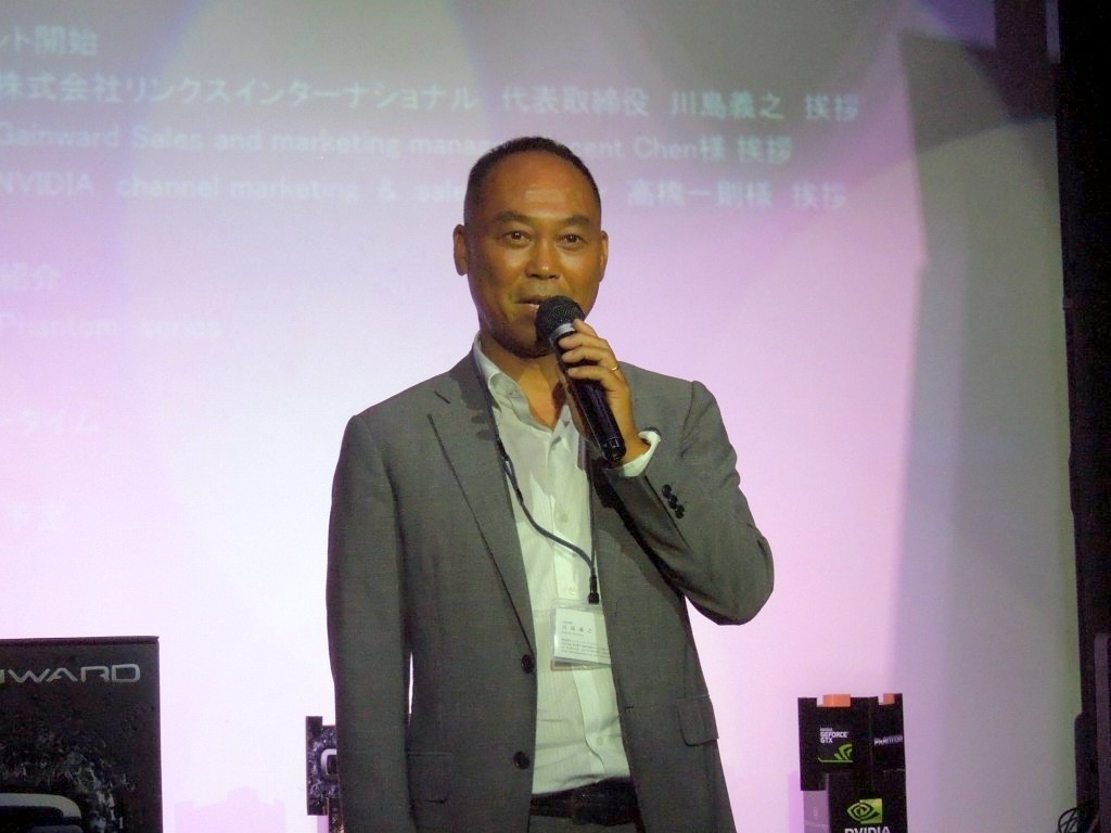 株式会社リンクスインターナショナル代表取締役川島義之氏