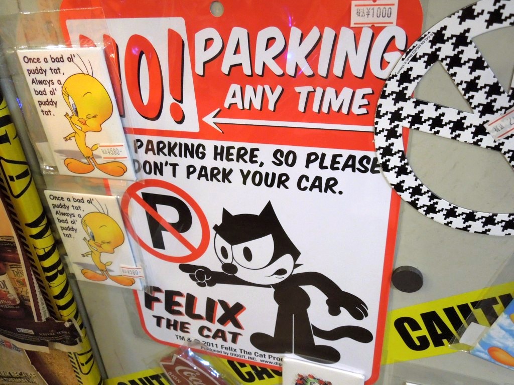 FELIX THE CAT