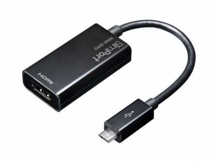 Nexus 7（2013）を大画面出力できるSlimPort-HDMIアダプタ、サンワサプライから発売