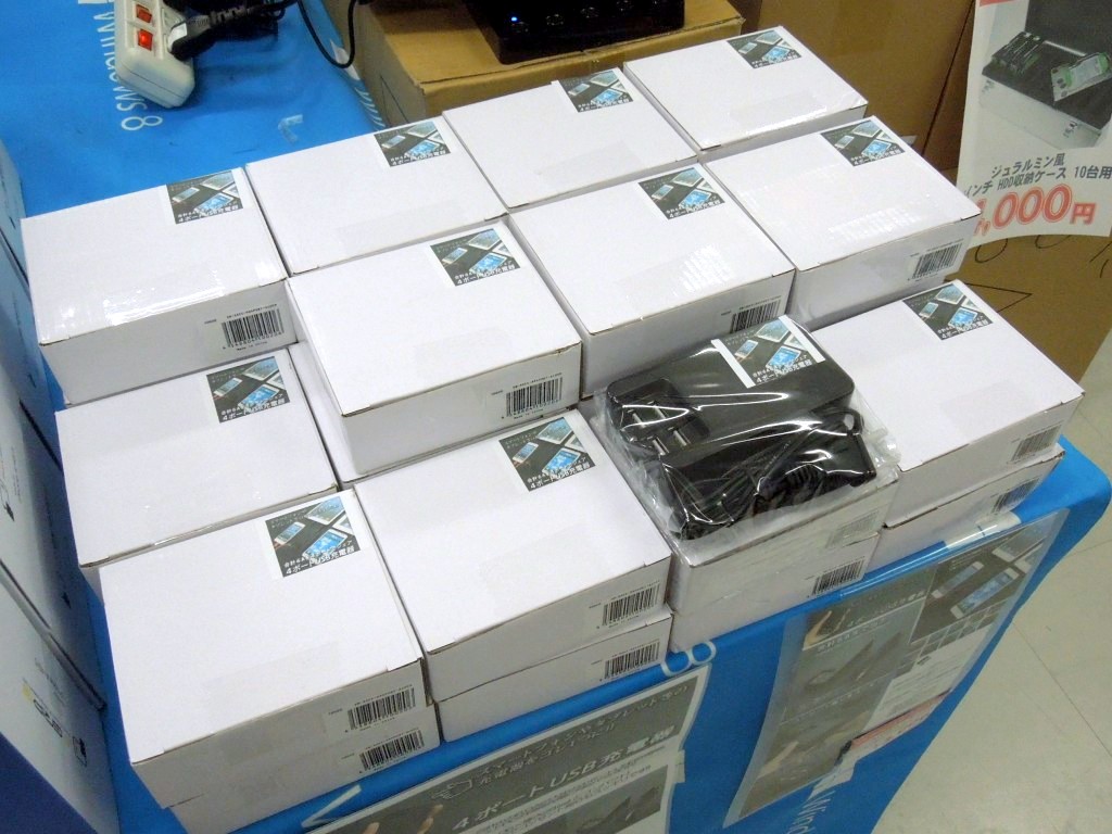合計6A対応 4ポートUSB充電器