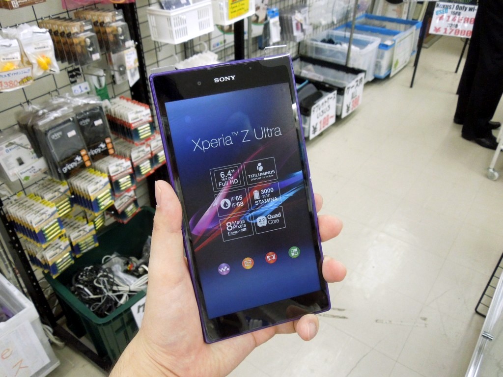 Xperia Z Ultra