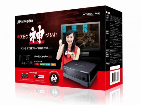 アスク、特典バッチ付属のゲーム特化型キャプチャユニット、AVerMedia 「AVT-C281JKAMI」限定発売