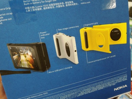 スマホ最強、4,100万画素カメラ内蔵のNokia「Lumia 1020」がアキバに