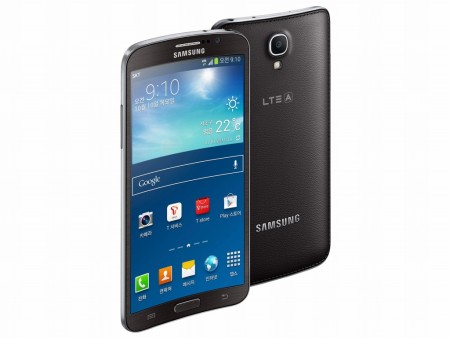 弧を描くように湾曲する端末。Samsung、世界初の曲面ディスプレイ採用スマホ「GALAXY ROUND」発表