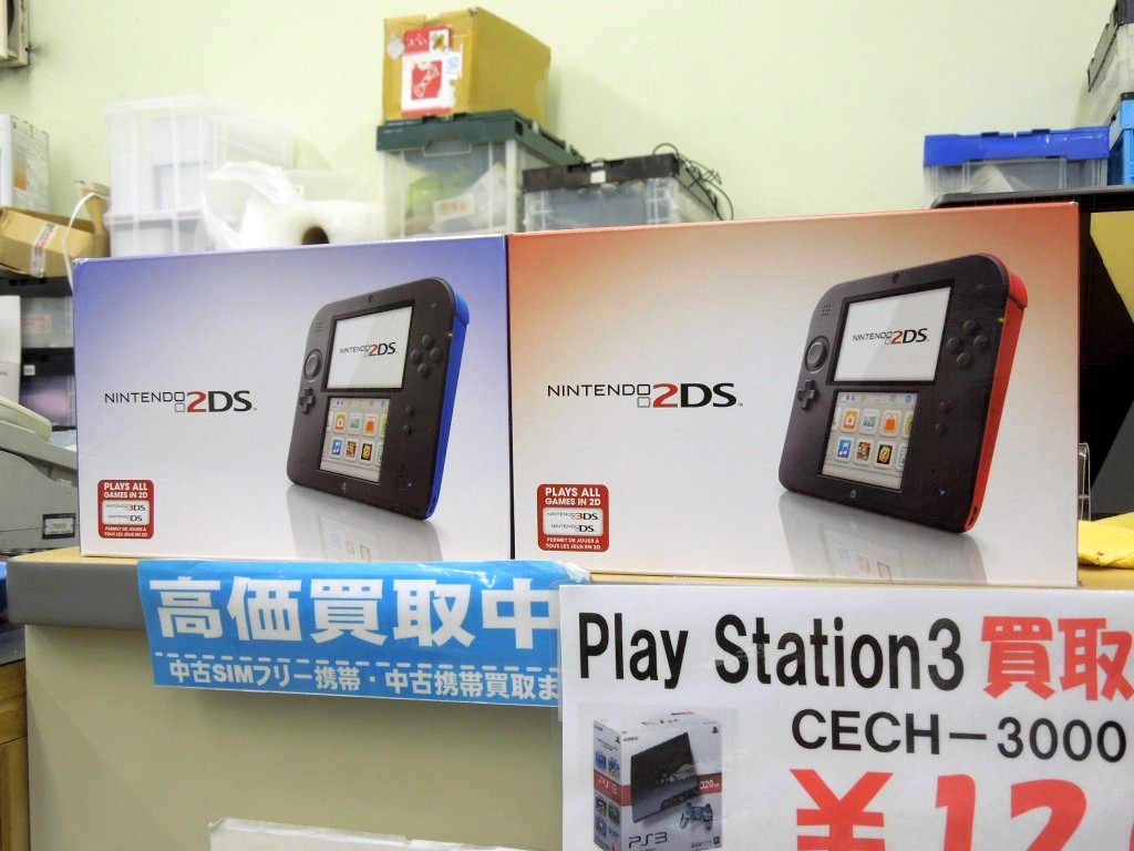 Nintendo 2DS