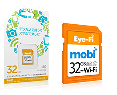 アイファイジャパン、同社初の32GB無線LAN内蔵SDカード「Eye-Fi Mobi 32GB」発売