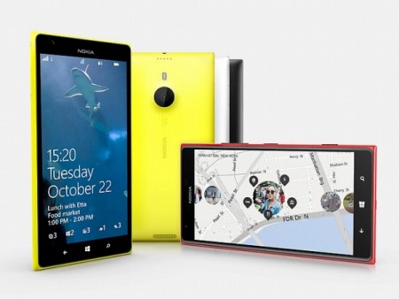 ノキア、初のWindowsタブ「Lumia 2520」や新最上位スマホ「Lumia 1520」など6製品を一挙リリース