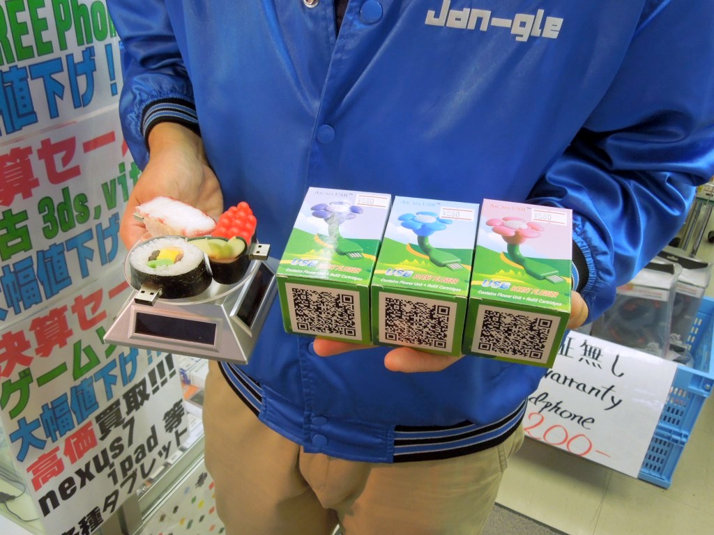 Jan-gle3号店 なぞの店員Hさん