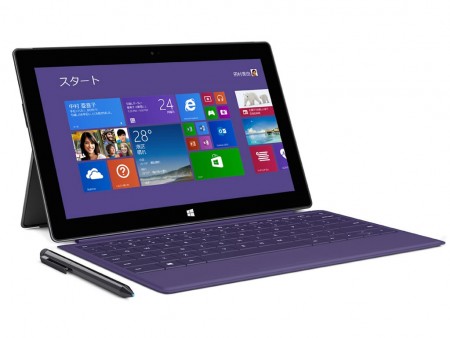 マイクロソフト、「Surface 2」「Surface Pro 2」10月25日発売開始